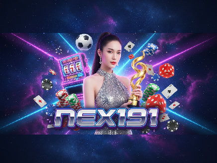 สล็อตเว็บตรง nex191